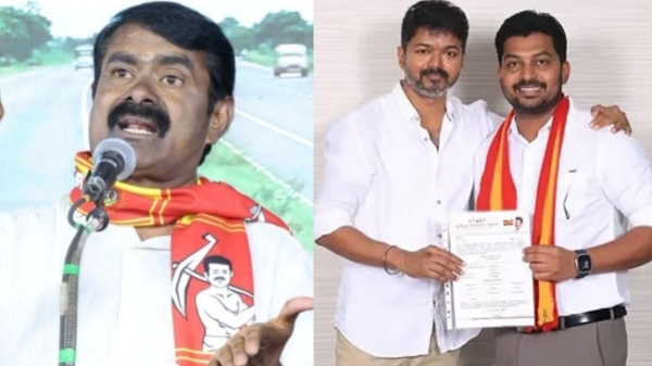 tamil nadu assembly election 2026 karaikudi 2026