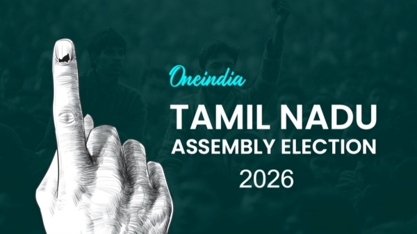 tamil nadu assembly elections 2026 TVK 2026