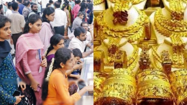 Gold Rate Chennai Akshaya Tritiya gold record Gold Sale 2026 T Nagar Gold Rush Chennai Gold Market Gold Price Chennai Jewellery Sales Tamil Nadu Business Gold Investment Midnight Shopping Gold Demand India 2026 Gold Rate Chennai Akshaya Tritiya gold record Gold Sale 2026 T Nagar Gold Rush Chennai Gold Market Gold Price Chennai Jewellery Sales Tamil Nadu Business Gold Investment Midnight Shopping Gold Demand India 2026