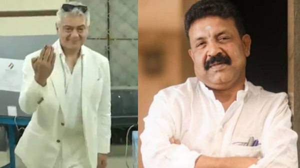 Tamil Nadu Assembly Election 2026 TN Polls Ajith Kumar