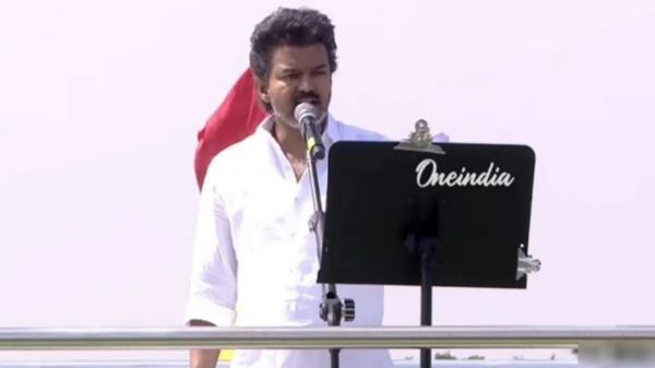 Tamil Nadu Election 2026 2026