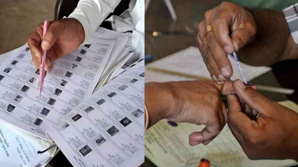 Tamil Nadu Assembly Election 2026 2026 Election