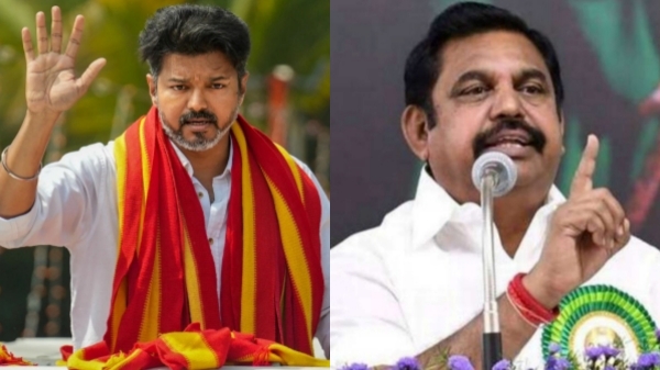 TVK Vijay tamilnadu assembly election 2026