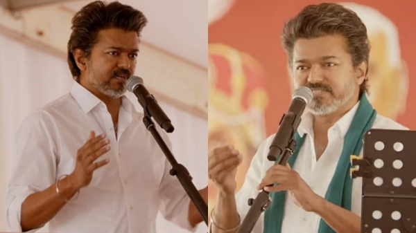 Tamil Nadu Assembly Election 2026 TN Polls Vijay