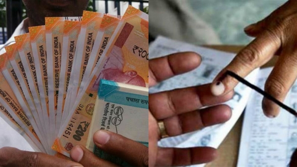 Tamil Nadu Assembly Election 2026 TN Polls EVM