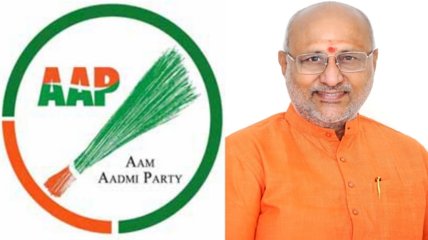 Rajya Sabha AAP BJP