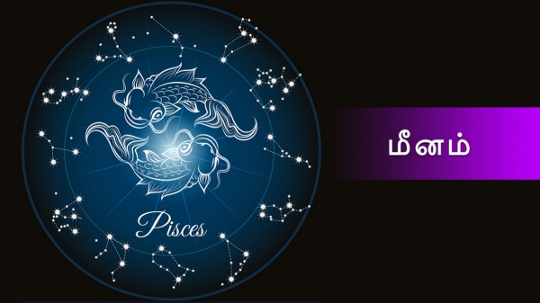 Meenam weekly rasi palan lucky zodiac signs Meenam weekly rasi palan lucky zodiac signs