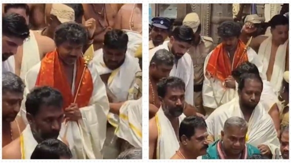 Tamil Nadu Election 2026 2026