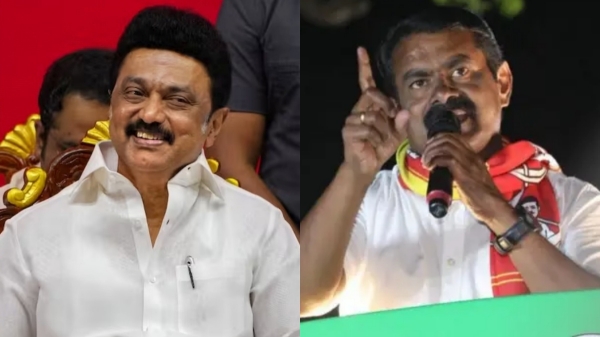 Exit Poll Results Exit Poll Results 2026 Tamil Nadu Exit Poll Results Exit Poll Results Exit Poll Results 2026 Tamil Nadu Exit Poll Results