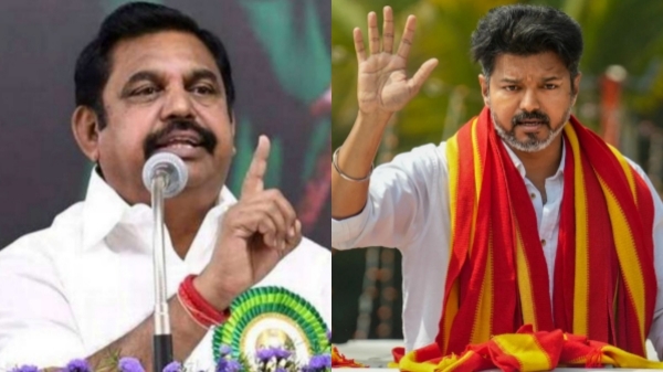 TVK Vijay ADMK DMK Tamil Nadu Election 2026 Exit Poll Analysis Vote Split Political Alliance EPS Vijay TVK TVK Vijay ADMK DMK Tamil Nadu Election 2026 Exit Poll Analysis Vote Split Political Alliance EPS Vijay TVK