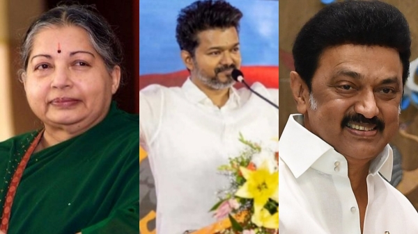 Vijay TVK Exit poll Vijay TVK Exit poll