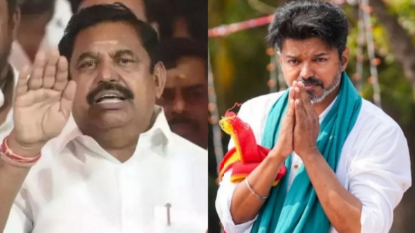 Vijay aiadmk tvk tamilnadu assembly election 2026 exit poll