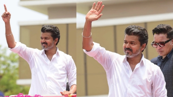 Tamil Nadu Assembly Election 2026 Exit Poll Results Exit Poll Results 2026