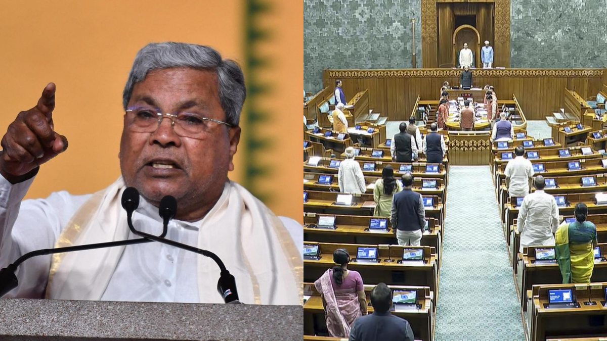 இந்தியாவின் பன்முகத்தன்மையே சிதையும்.. மத்திய அரசின் ஆதிக்கம் தொடங்கும்- சித்தராமையா வார்னிங்