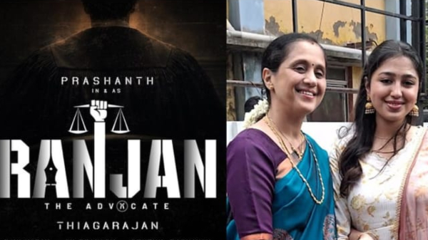 Prashanth Devayani Tamil Cinema