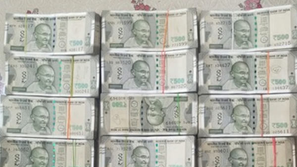 How to Claim Cash Seized by Election Officials What Happens to Unclaimed Money How to Claim Cash Seized by Election Officials What Happens to Unclaimed Money