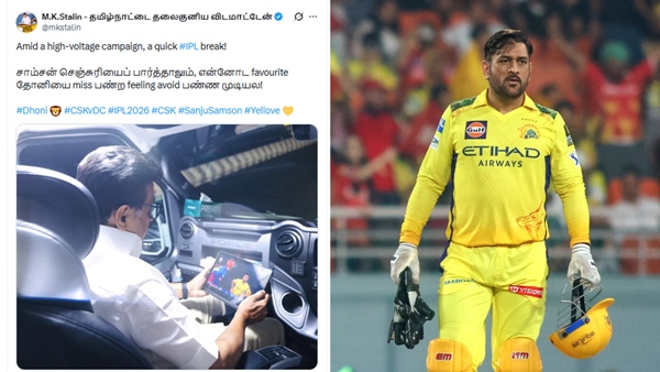 I just can t shake off the feeling of missing my favorite Dhoni MK Stalin I just can t shake off the feeling of missing my favorite Dhoni MK Stalin