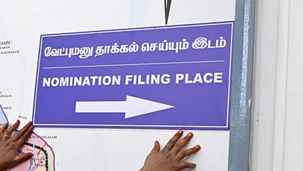 TN Candidate Nominations Will Be Rejected If Email IDs Are Not Provided Election Commission