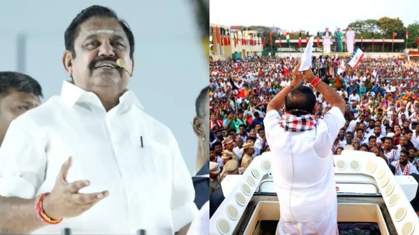 AIADMK Candidates List 2026