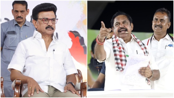 DMK