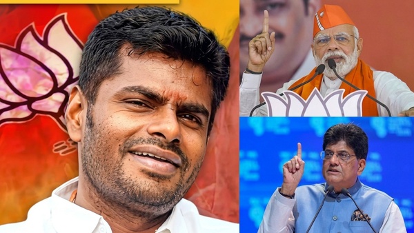 annamalai-says-in-this-election-my-role-is-to-campaign-for-candidates-across-tamil-nadu