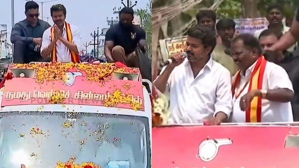 vijay-wrongly-mention-bjp-candidate-name-instedad-of-tvk-candidate-in-puducherry