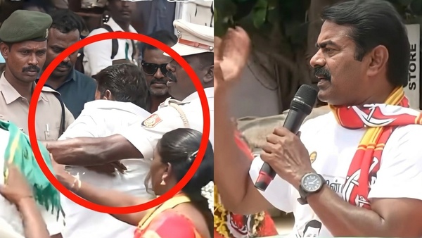 Vijay Supporter Chants TVK Slogans at NTK Meeting Seeman Angry