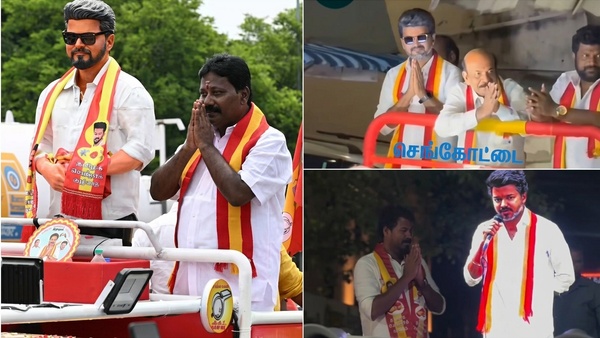 Vijay Campaign in Tamil nadu Tamil nadu assembely election 2026 Vijay TVK Vijay Campaign in Tamil nadu Tamil nadu assembely election 2026 Vijay TVK