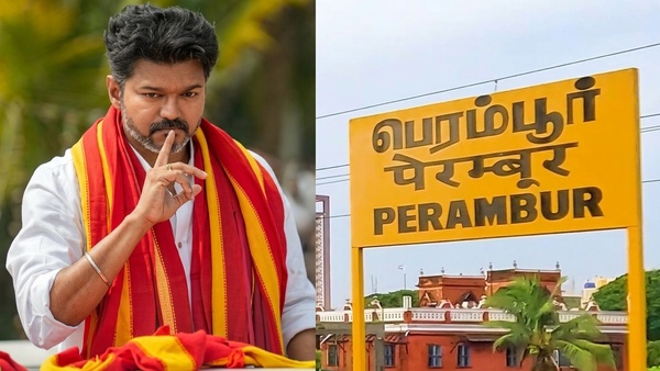 tvk-chief-vijay-cancels-his-perambur-campaign-tomorrow
