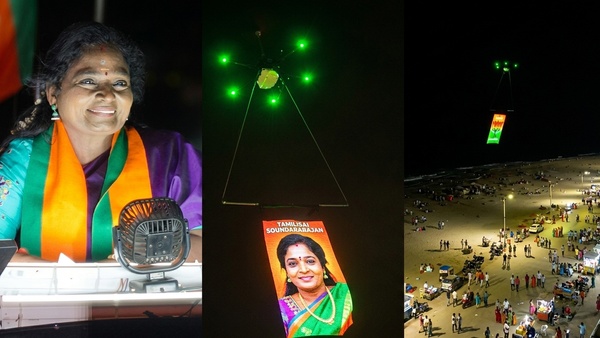bjp-candidate-tamilisai-soundarajan-using-drone-campaign-in-mylapore-assembly-seat-in-chennai