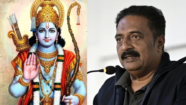 Lord Rama