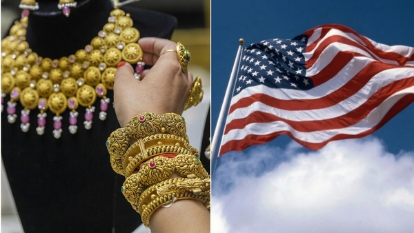 Gold rate US Gold personal finance