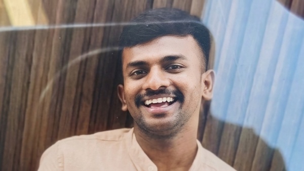 Bengaluru Hor
