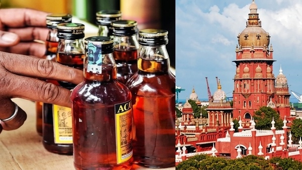 Madras High Court