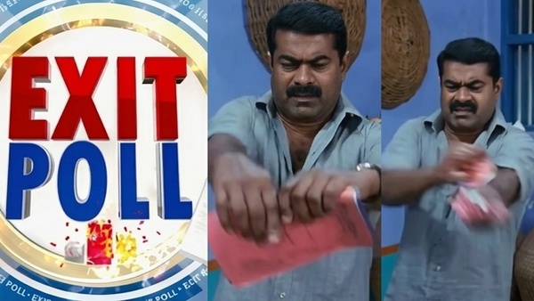 Tamil Nadu Exit Polls 2026 Netizens Troll Seeman as Party Finds No Mention in Predictions