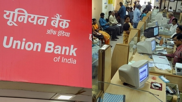 Union Bank of India job Recruitment for 1 865 Posts How to apply full details