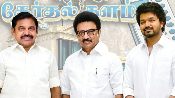 Tamil Nadu Assembly Election 2026 TN Polls tvk vijay