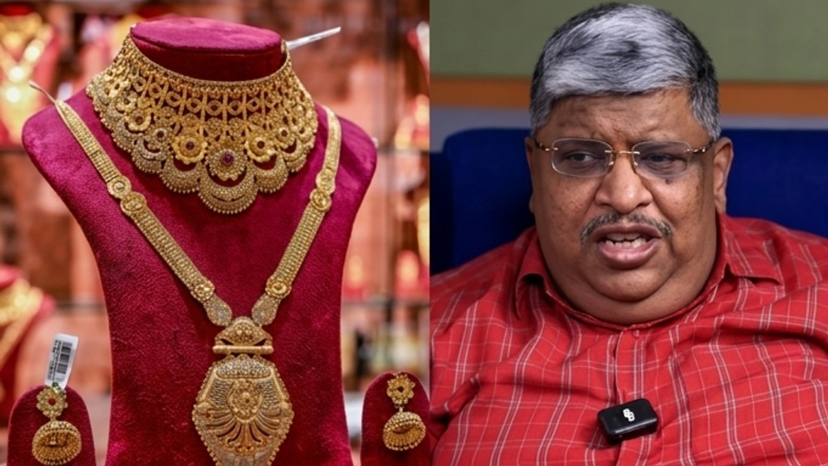 "தங்கத்தை பதுக்குங்க! ஆனா.." ஆனந்த் சீனிவாசன் கொடுத்த முக்கியமான அட்வைஸ்.. என்ன காரணம் தெரியுமா?