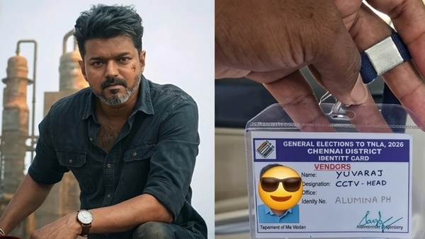 Jananayagan Jananayagan
