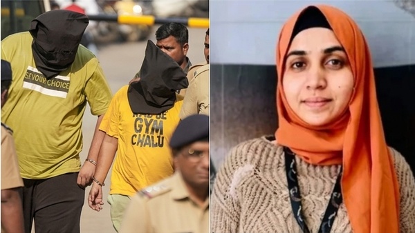 Nashik IT Conversion maharashtra Police