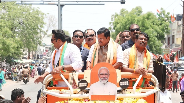 Nainar Nagendran Road Show Nainar Nagendran Road Show