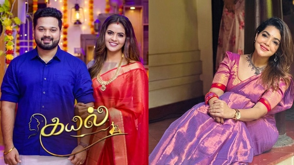 Subashini Kayal Serial Sun TV Subashini Kayal Serial Sun TV