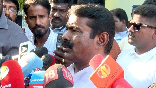 Seeman
