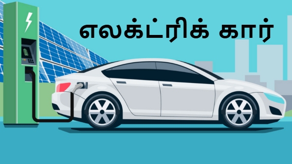 EV EV EV EV EV Resale Value India Nexon EV Selling Difficulty Electric Car Depreciation Battery Health Fear EV Used EV Market Challenges EV resale value shock India Nexon EV 2021 resale offers low why selling electric car is difficult EV depreciation faster than ICE battery health fear used EV buyers low demand for second hand EVs India Tata Nexon EV resale problem MG Maruti assured buyback EV 4-5 EV market share India rapid tech upgrade EV value loss EV owner rant resale experience Cars24 OLX EV selling struggle Rs 15 lakh Nexon EV now valued at 4-5 lakh EV evolving technology depreciation risk second hand EV market will take 10 years to mature EV EV EV EV 4-5 EV MG EV EV Cars24 OLX EV 15 EV 4-5 EV EV 10