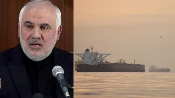 MEA Summons Iranian Ambassador