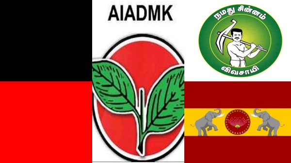 Tamil Nadu Election 2026
