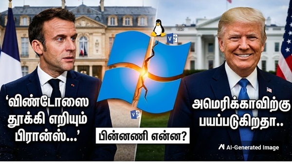 France Ditching Microsoft Windows Is Europe Afraid of US Tech Dominance The Untold Story