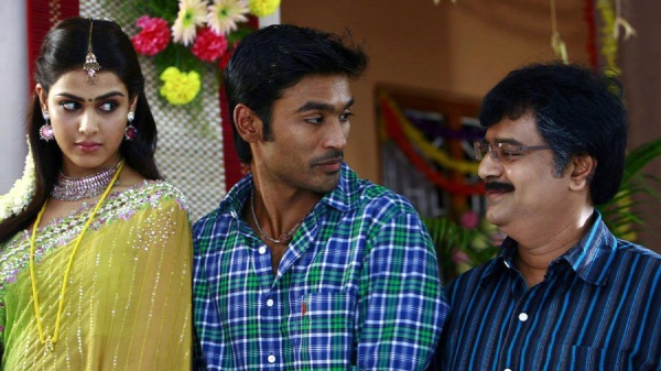 Friends Movie Vijay Suriya Vadivelu