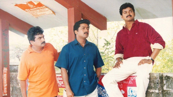 Friends Movie Vijay Suriya Vadivelu
