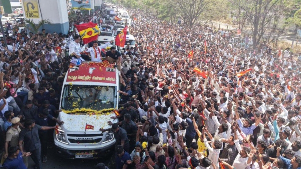 Woman Loses 5-Sovereign gold Chain at Vijay s Tiruppur TVK Campaign